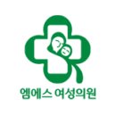 엠에스병원 이미지