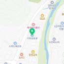 오포종합서비스기아오토큐