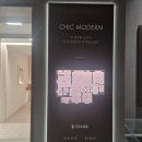 경남APT경로당 이미지