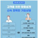 엘케이통신 이미지