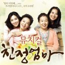 백령아트센터 이미지