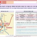MS산업 이미지