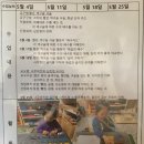 법수-4 이미지