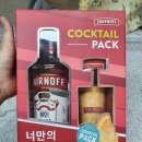 우산월곡시장 이미지