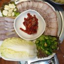 남해굴국밥 이미지