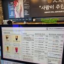 더크레페배방점 | 아산 분위기 좋은 카페 배방 인주 카페 필드점 추천