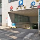 쉐르빌공인중개사사무소 이미지