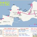 외연도5 이미지