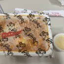 배떡 영대점 이미지