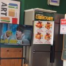뉴욕버거제주연동점 네이버블로그