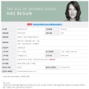 현대맨파워