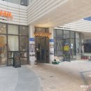 [ 미네뜨 ]_마곡나루역 달지 않은 마카롱&amp;버터바 유명한 집
