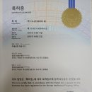 에너지명가 이미지