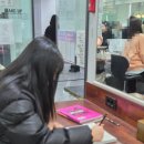 신중동역 | 신중동역메이크업학원 국가자격증 속성반후기