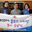 전민동 회의실 이미지