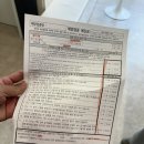 김애경내과의원 네이버블로그