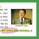 비렉 이미지