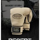 케이맥스짐 이미지