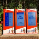 2024 통영미술제 이미지