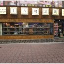 열정팩토리 이미지