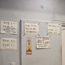 진탕제원 네이버블로그
