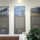 오대양장어 경산직영점