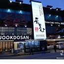 세진세탁소 이미지