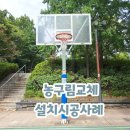 효창산업(주) 이미지