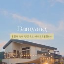 페리도트풀빌리지 네이버블로그