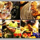 여기 좋아 이미지