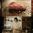 제일F&B