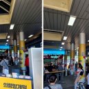 문산엘피지충전소 이미지