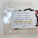 신애문구