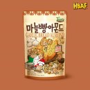 보신양행