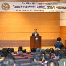 강진완도축산업협동조합 이미지