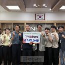 상주지역자활센터 네이버블로그