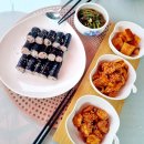 충무김밥이랑 이미지