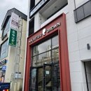 울산 남구 야음동 모리셔스브라운 울산점 방문후기