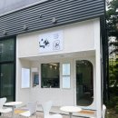 신봉3로7번길 이미지