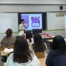 순천남산초등학교 이미지