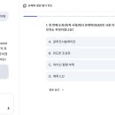 오버뷰 티스토리