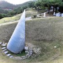 해시계광장 이미지