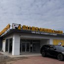 유니골프 | 제주 골프레슨 고민할 때 찾게 된 유니골프 아카데미 &amp; 스크린 후기