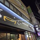 설빙(상인점) 이미지