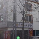 상림로-10 이미지