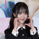 김보영 카카오 검색결과