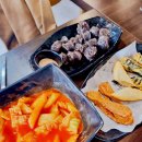 응급실국물떡볶이 서울양평역점 | 응급실국물떡볶이 서울염창점 방문 후기 배달만 먹다 매장 떡볶이 데이트 성공!