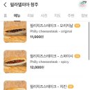 라성안길 이미지