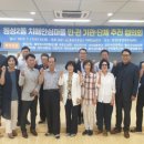 동남구치매안심센터 이미지