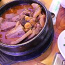 광명 스포츠 아카데미 이미지